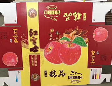 青島紙箱包裝廠家